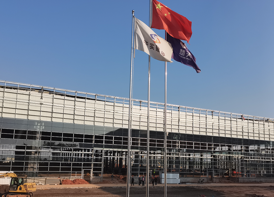 鋼結(jié)構(gòu)設計施工公司